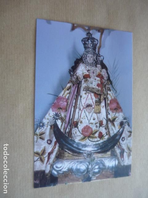 Postales: PATI&Ntilde;O MURCIA NUESTRA SE&Ntilde;ORA DE LA FUENSANTA POSTAL