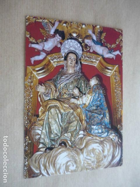 Postales: MURCIA SANTA ANA POSTAL
