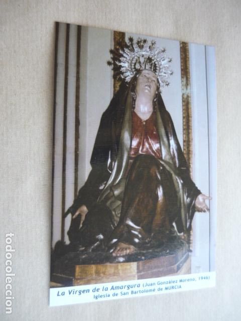 Postales: MURCIA VIRGEN DE LA AMARGURA POSTAL
