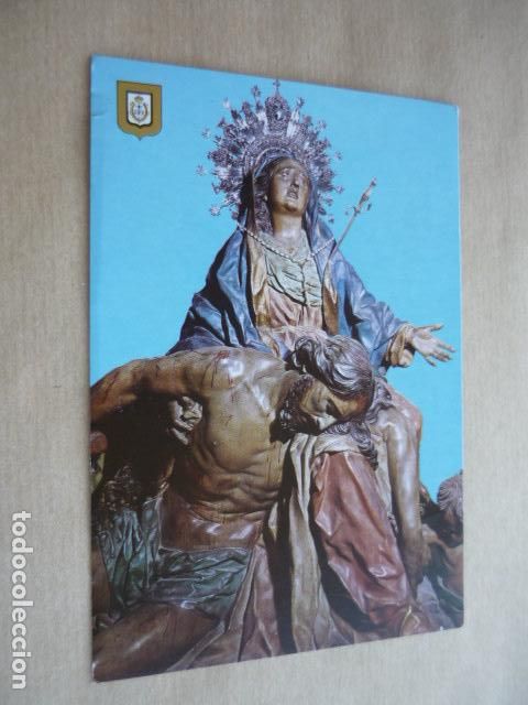Postales: MURCIA NUESTRA SE&Ntilde;ORA DE LAS ANGUSTIAS POSTAL