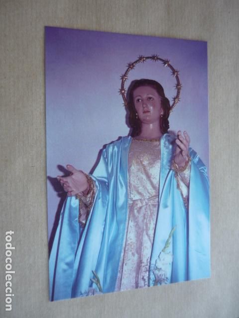 Postales: ALGUAZAS MURCIA NUESTRA SE&Ntilde;ORA DE LA ALEGRIA POSTAL