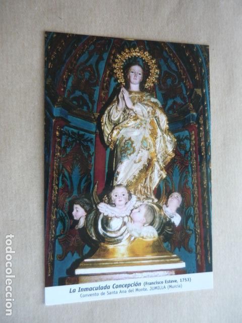 Postales: JUMILLA MURCIA INMACULADA CONCEPCION POSTAL