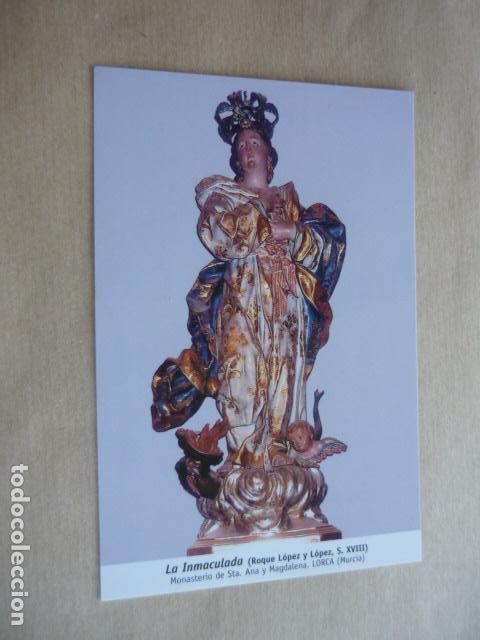 Postales: LORCA MURCIA INMACULADA POSTAL