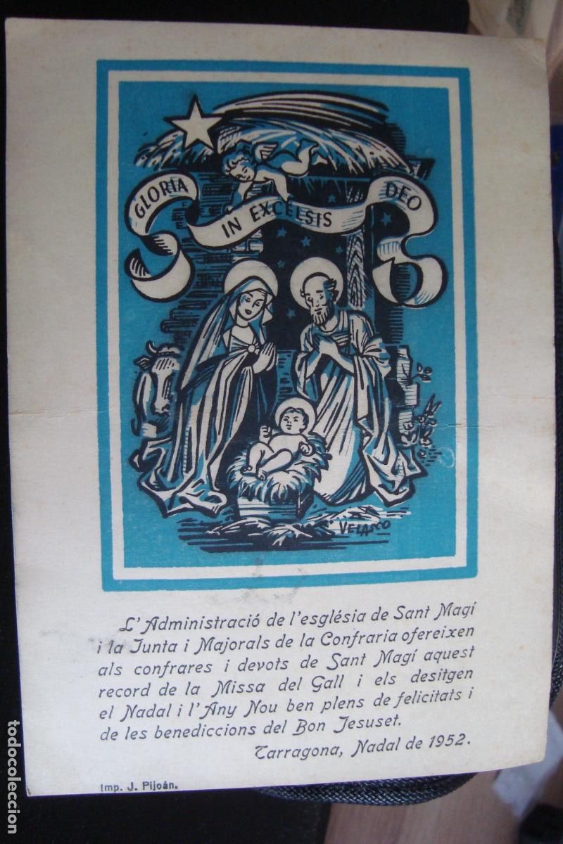 Postales: RECUERDO MISA DEL GALLO. IGLESIA SANT MAGI TARRAGONA 1952.