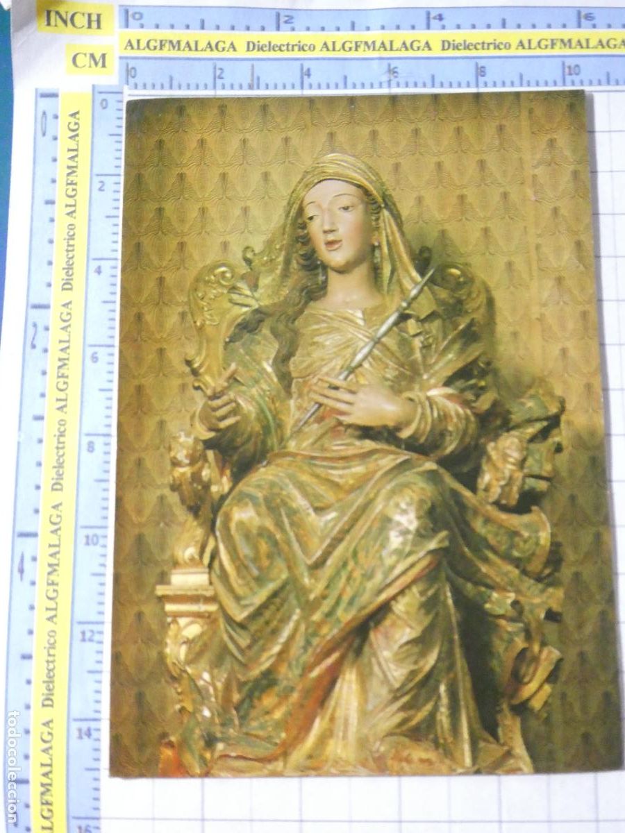 Postales: POSTAL RELIGIOSA SEMANA SANTA. PORTUGAL N. SENHORA DA PRELADA. 1656