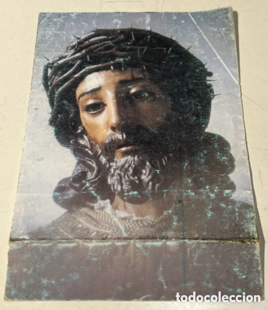 Postales: Estampa Religiosa. Nuestro Padre Jes&uacute;s de la Sentencia. Bas&iacute;lica de la Macarena. A&ntilde;os 70.