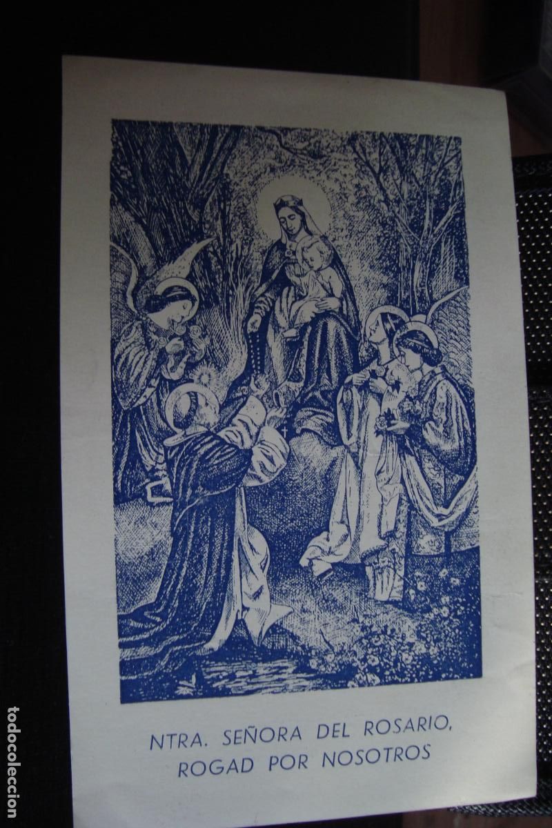 Postales: RECUERDO BENDICION IMAGEN N.SE&Ntilde;ORA ROSARIO. CATEDRAL TARRAGONA 1950