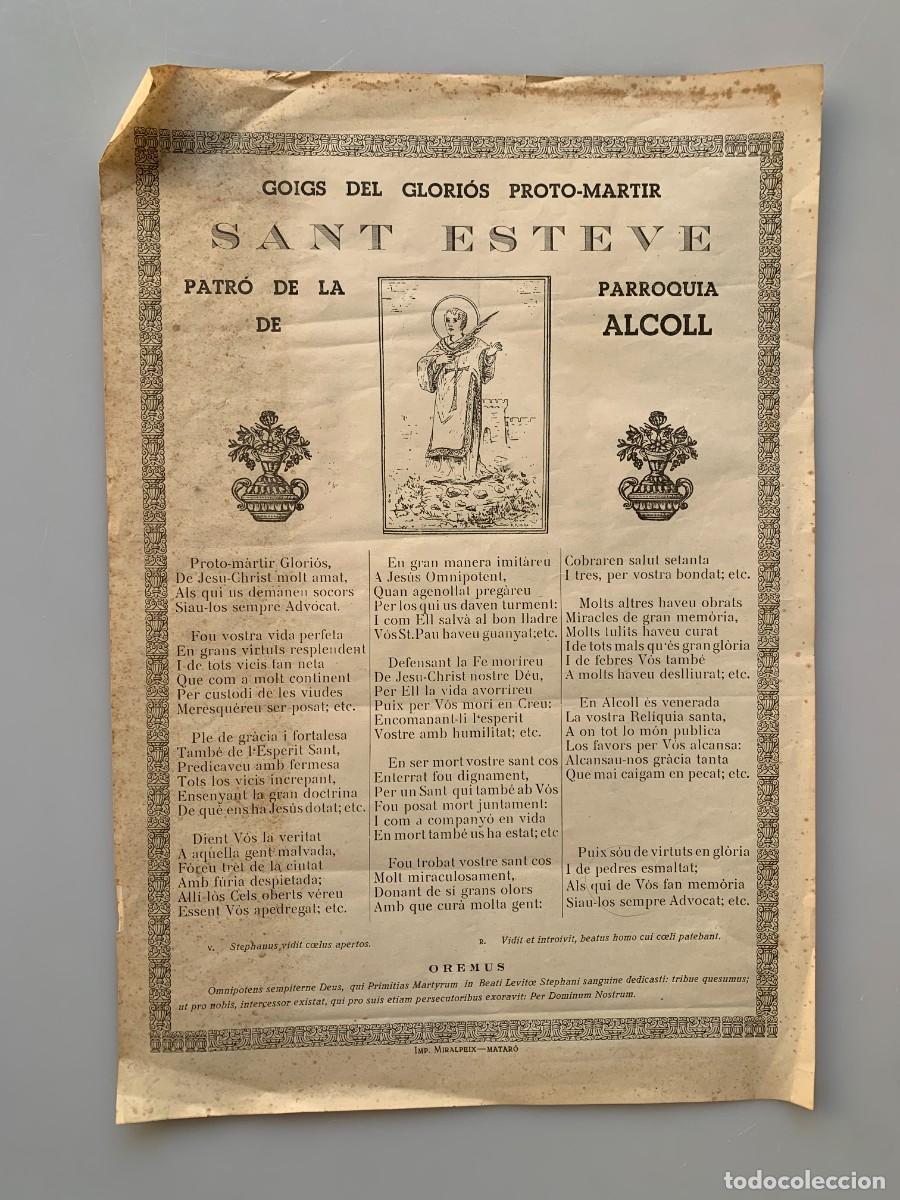 Postales: Goig Gozo San Esteban Parroquia Alcoll Estampa Religiosa Misa Catalan