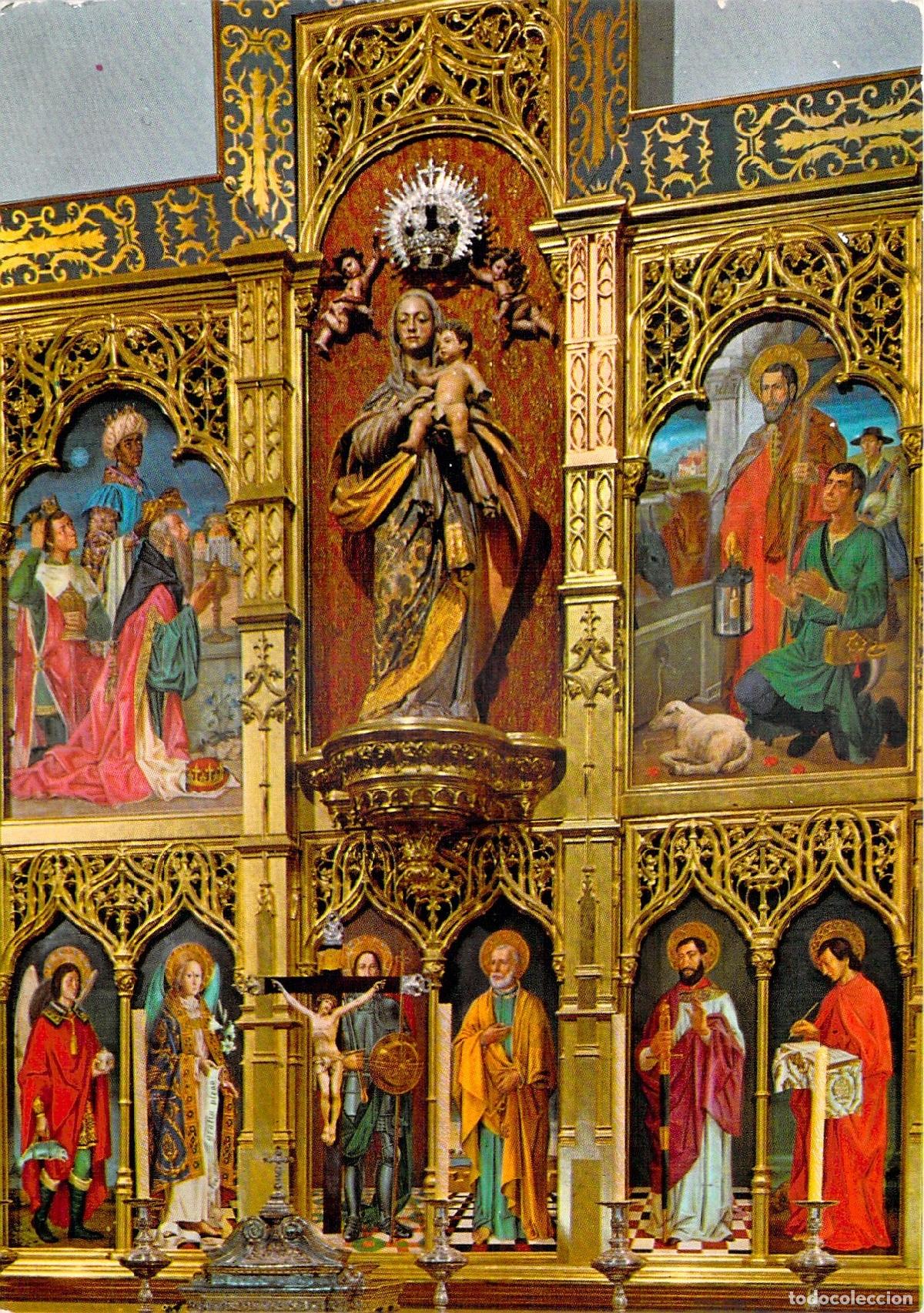 Postales: Postal del Retablo del Oratorio en Jerez de la Frontera