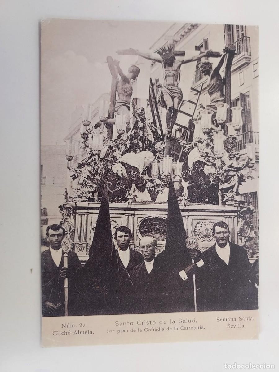 Postales: POSTAL SEVILLA SEMANA SANTA SANTO CRISTO DE LA SALUD COFRADIA CARRETERIA. REPRODUCCION MODERNA 1992