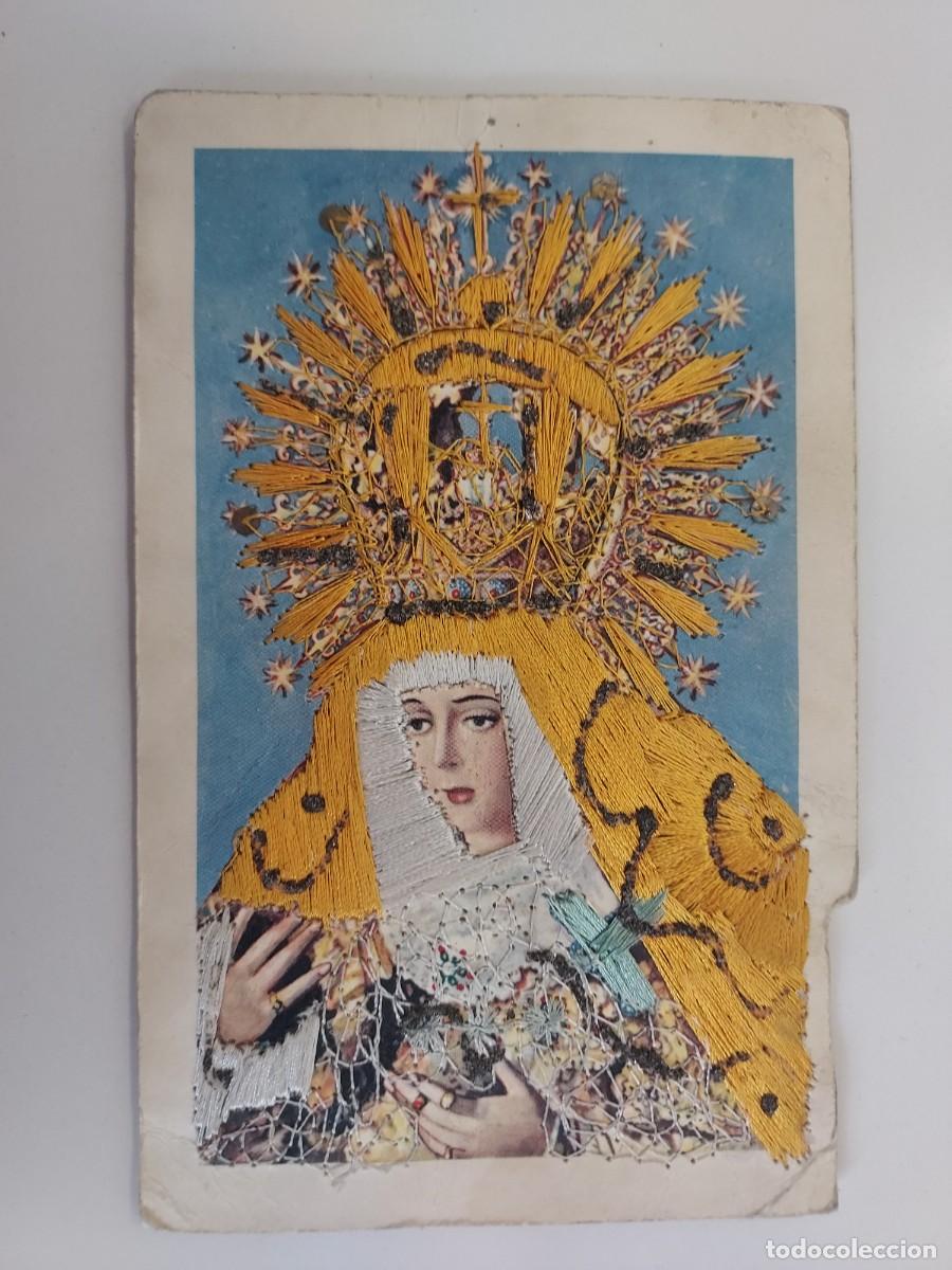 Postales: POSTAL SEVILLA VIRGEN DE LA ESPERANZA MACARENA. BORDADA EN HILO. S/C. ESPERON