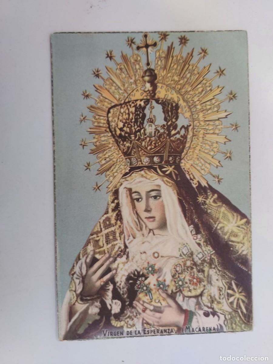 Postales: POSTAL SEVILLA VIRGEN DE LA ESPERANZA MACARENA. SIN CIRCULAR. D 96