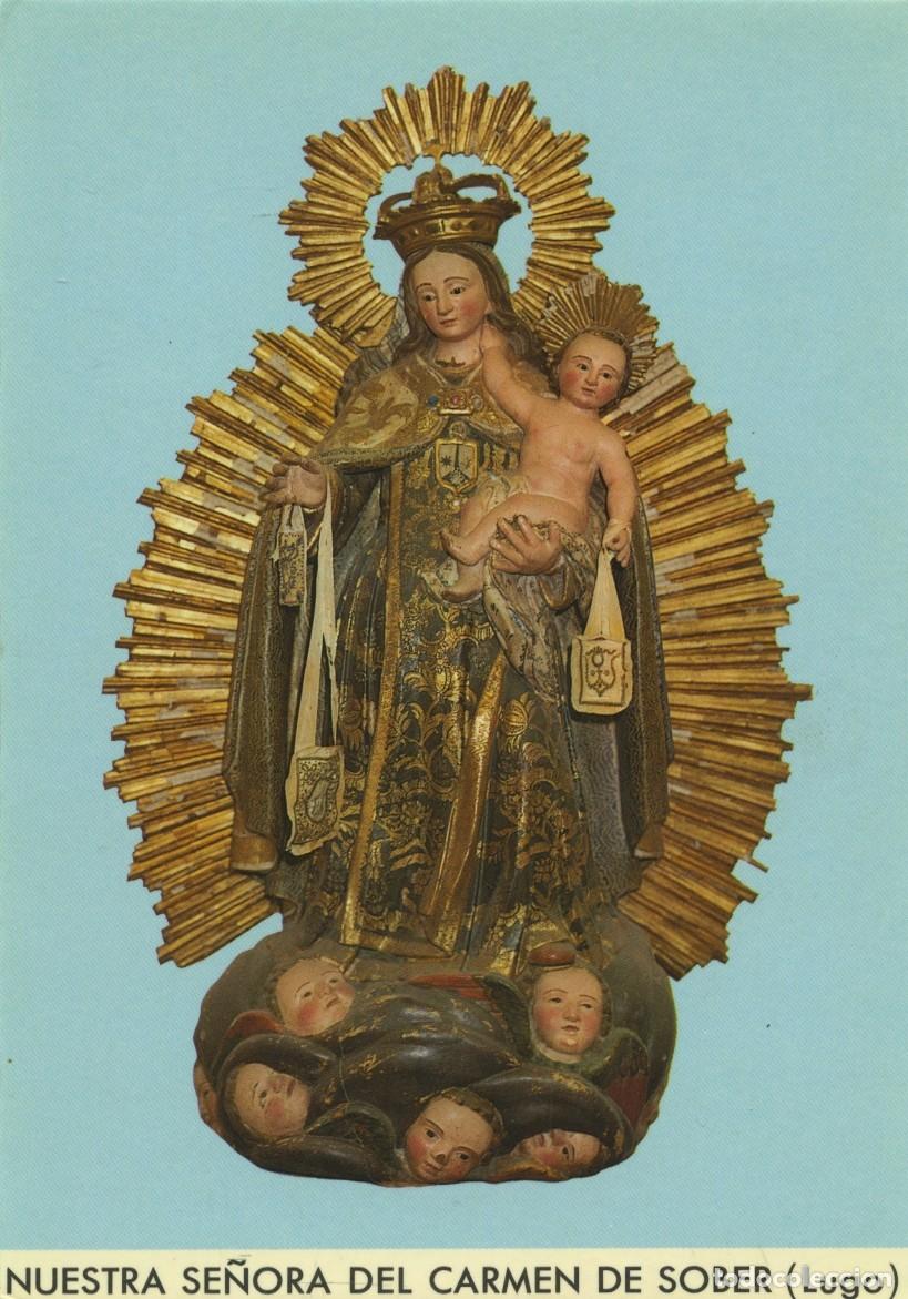 Postales: Tarjet&oacute;n con oraci&oacute;n. Nuestra Se&ntilde;ora del Carmen de Sober. Lugo. ED. POSTALES FAMA