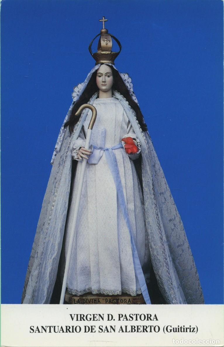 Postales: Tarjet&oacute;n. Virgen D. Pastora. Santuario de San Alberto. Guitiriz