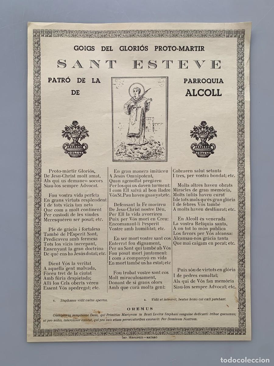 Postales: Goig Gozo San Esteban Parroquia Alcoll Estampa Religiosa Misa Catalan