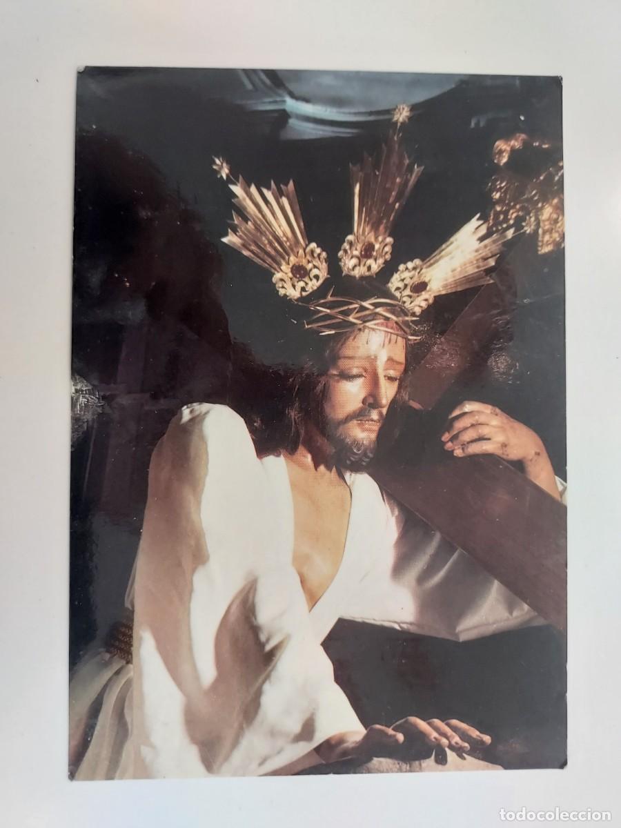 Postales: POSTAL ESTAMPA MALAGA TRIDUO SANTISIMO CRISTO DE LA MISERICORDIA. 1980. RELIGIOSA. VER TRASERA
