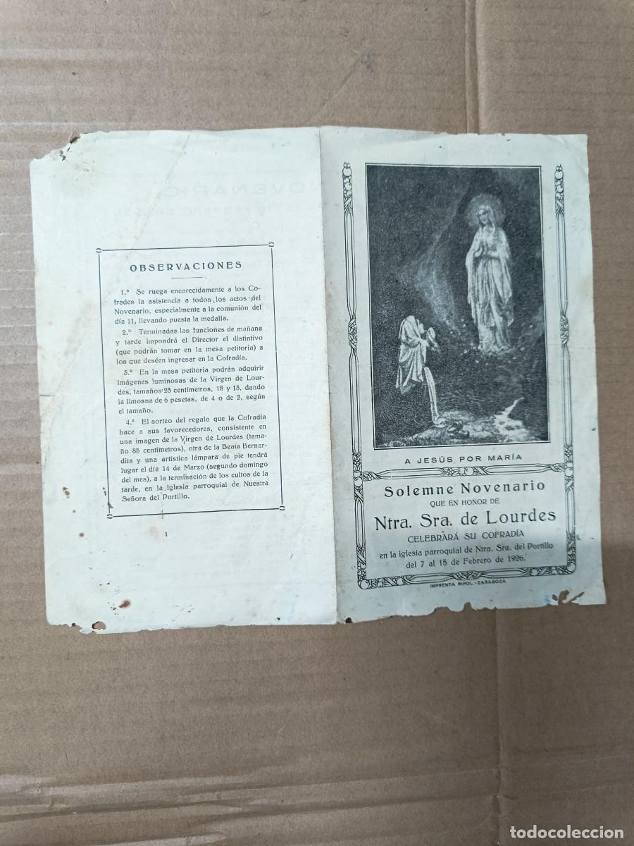Postales: ANTIGUO FOLLETO RELIGIOSO DE 1926, SOLEMNE NOVENARIO LOURDES, COFRADIA PORTILLO ZARAGOZA ARAGON -P25