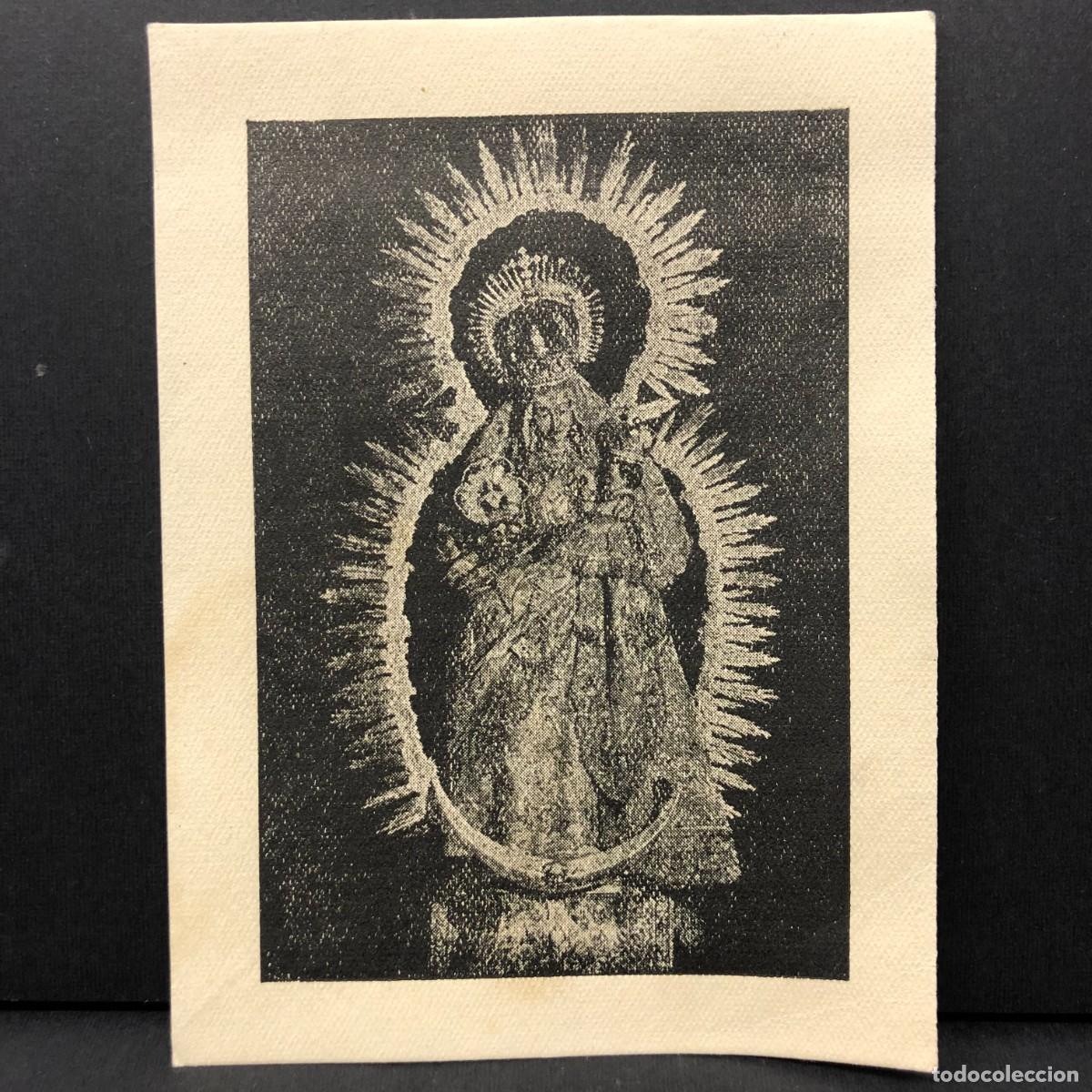Postales: CAT&Oacute;LICOS SEVILLANOS - ESCUELAS DE LA VIRGEN MAR&Iacute;A - HERMANOS DE HERMANDADES / 443