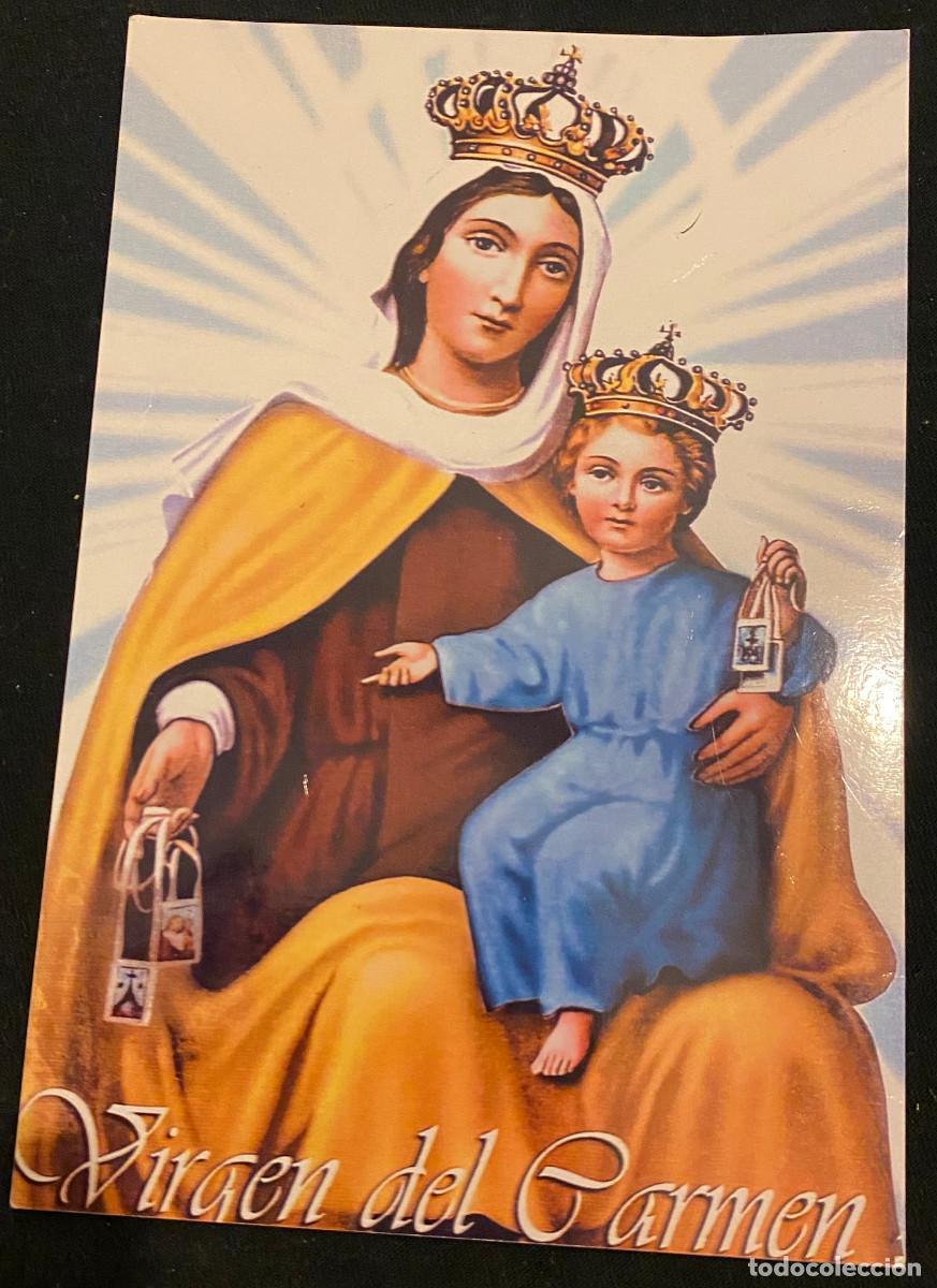 Postales: Postal religiosa. Dibujo de Virgen del Carmen y Ni&ntilde;o Jes&uacute;s. Impreso en papel fotogr&aacute;fico. Nuevo.