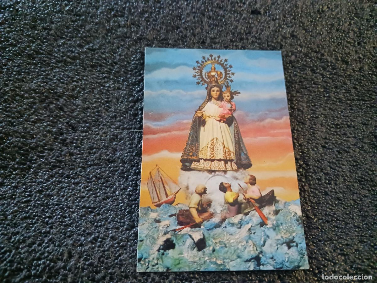 Postales: oracion a ntra, sra, de la caridad del cobre
