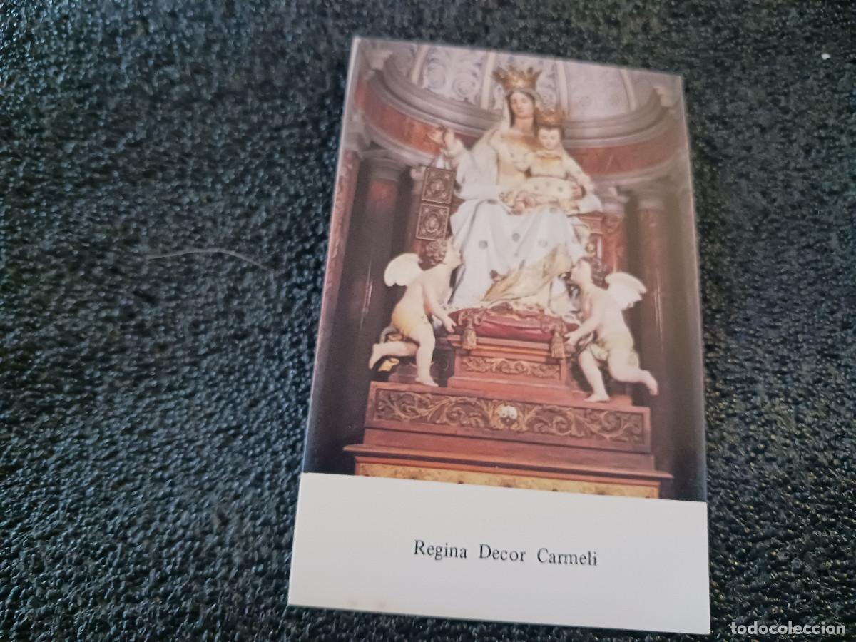 Postales: regina decor carmeli, preghiera
