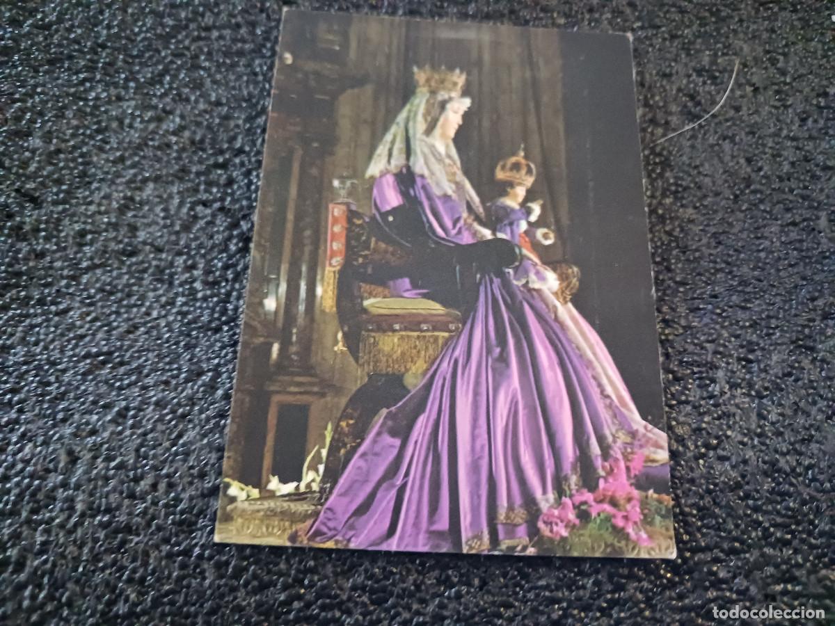 Postales: RECORDATORIO, ordenacion y primera misa. SEVILLA NUESTRA SE&Ntilde;ORA DE LOS REYES, 1984