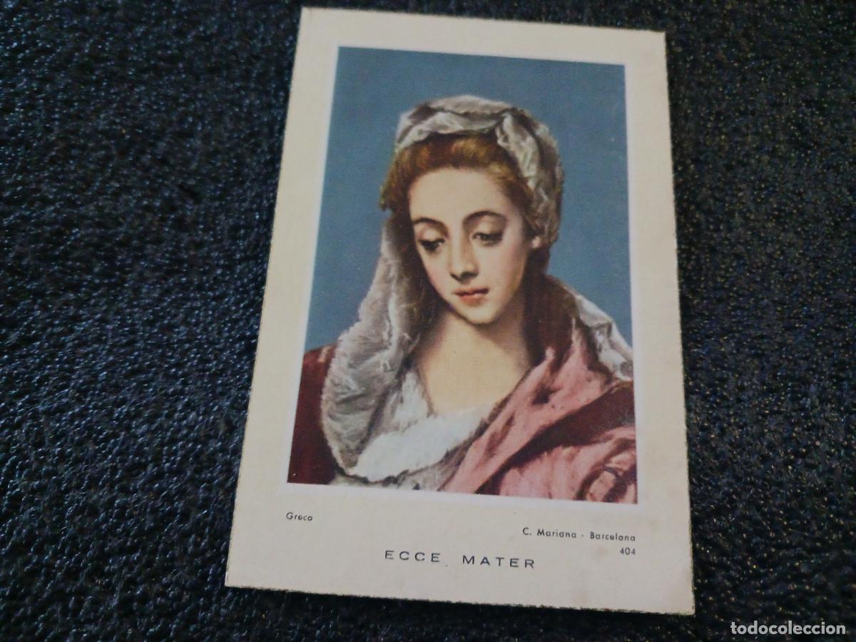 Postales: recordatorio, bodas de oro, madrid, 1912 - 1982, ecce mater, greco