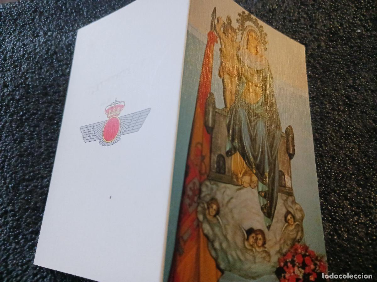 Postales: diptico, oracion de juan pablo II a la virgen de loreto, patrona del ejercito del aire