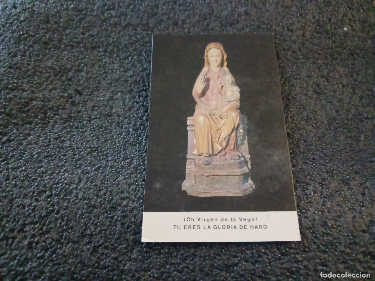 Postales: ! oh virgen de la vega ! tu eres la gloria de haro, 1984