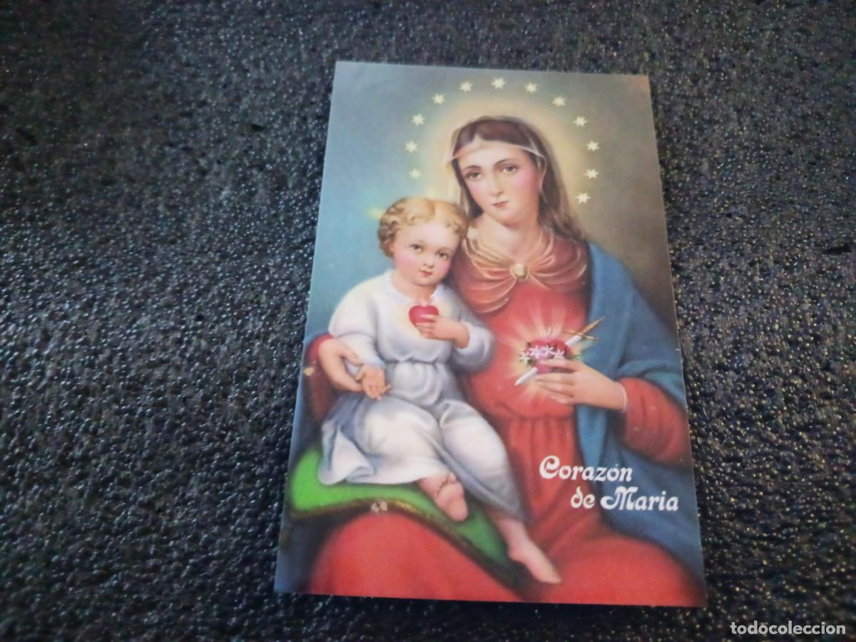 Postales: plegaria al corazon de maria