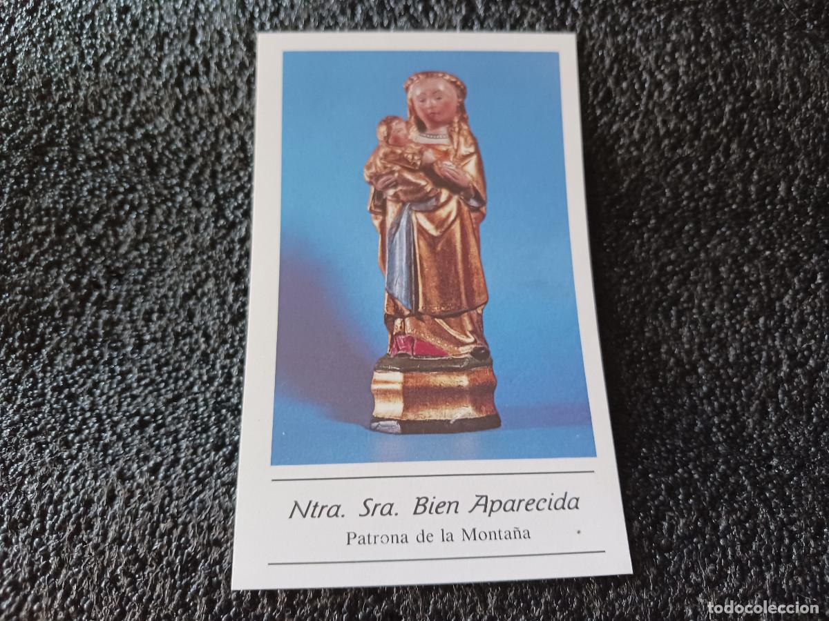 Postales: nuetra se&ntilde;ora bien aparecida, patrona de la monta&ntilde;a, santander