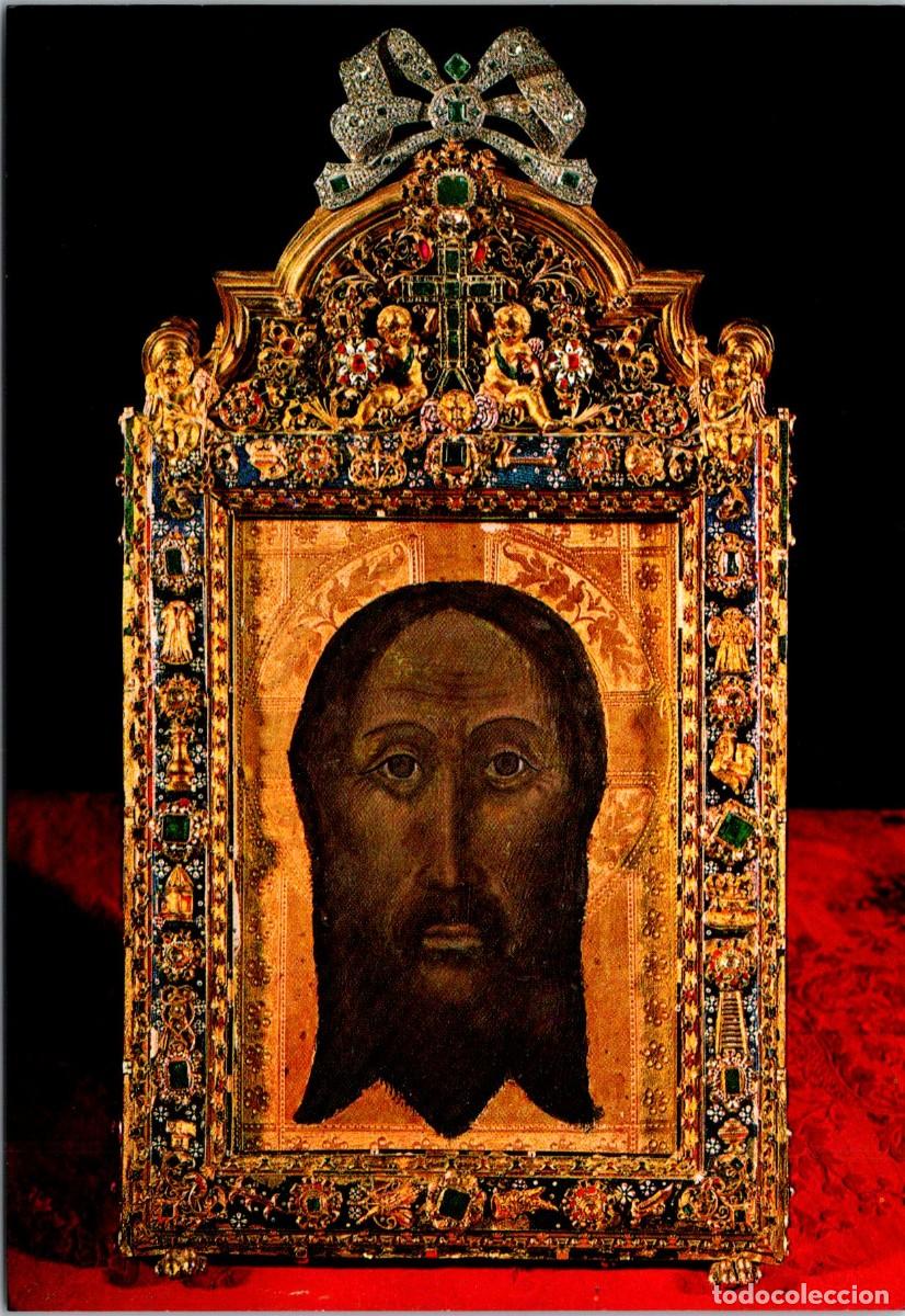 Postales: Ja&eacute;n - Santo Rostro - Garc&iacute;a Garrabella 18 - DL. B.9881.VIII - 150x104mm