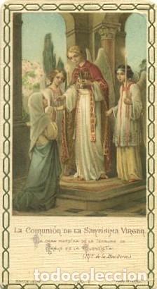Postales: IMAGEN RELIGIOSA, 2 DE ABRIL DE 1933. ESCRITA EN EL REVERSO. COMU-2730