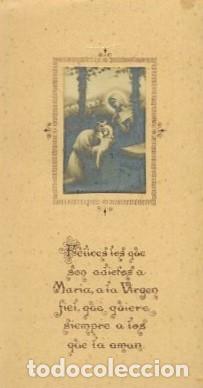 Postales: RECORDATORIA DE PRIMERA MISA, 7 DE MARZO DE 1929. COMU-2736