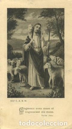 Postales: IMAGEN RELIGIOSA, 15 DE FEBRERO 1931 SEVILLA. ESCRITA EN EL REVERSO. COMU-2742