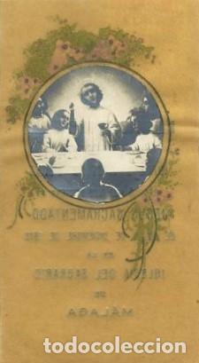 Postales: RECUERDO DE LA PRIMERA COMUNION, 8 DE DICIEMBRE DE 1933 MALAGA. COMU-2750