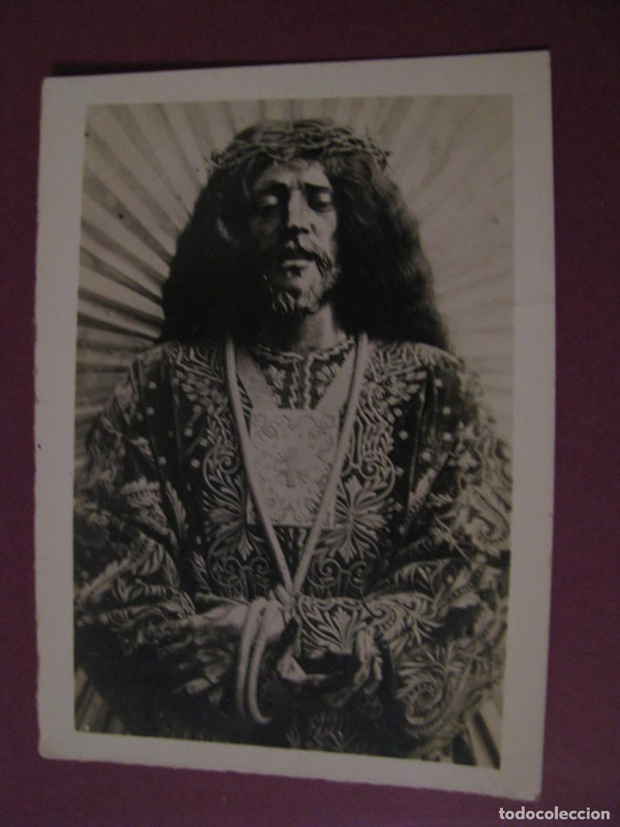 Postales: FOTO DE ORACION A NUESTRO PADRE JESUS NAZARENO. 9X6,5 CM