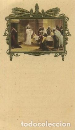 Postales: RECORDATORIA DE PRIMERA MISA, 11 DE MARZO DE 1933 SEVILLA. COMU-2758