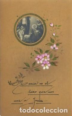 Postales: RECIBIMIENTO DE NUEVAS HERMANAS A LA CONGREGACION, 31 DE MAYO 1933. COMU-2761