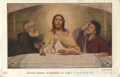Postales: IMAGEN RELIGIOSA, SEVILLA 24 SEPTIEMBRE DE 1932. COMU-2765
