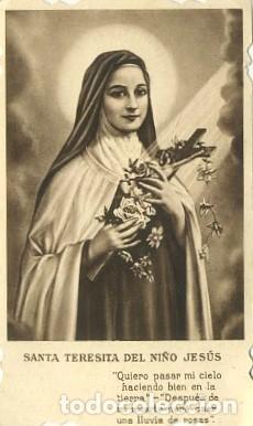 Postales: IMAGEN RELIGIOISA, 10 DE NOVIEMBRE DE 1933 SEVILLA. COMU-2767