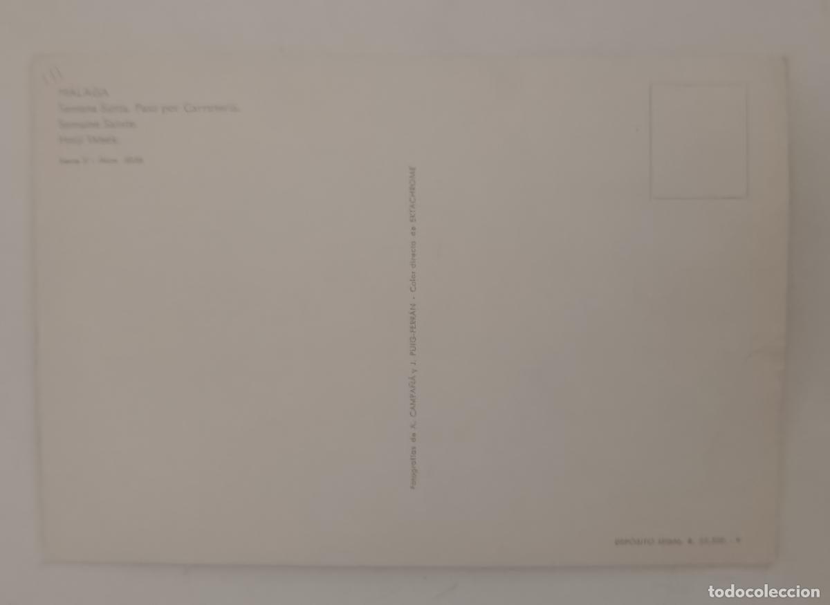 Postales: Paso procesional Virgen Mar&iacute;a - Foto 2