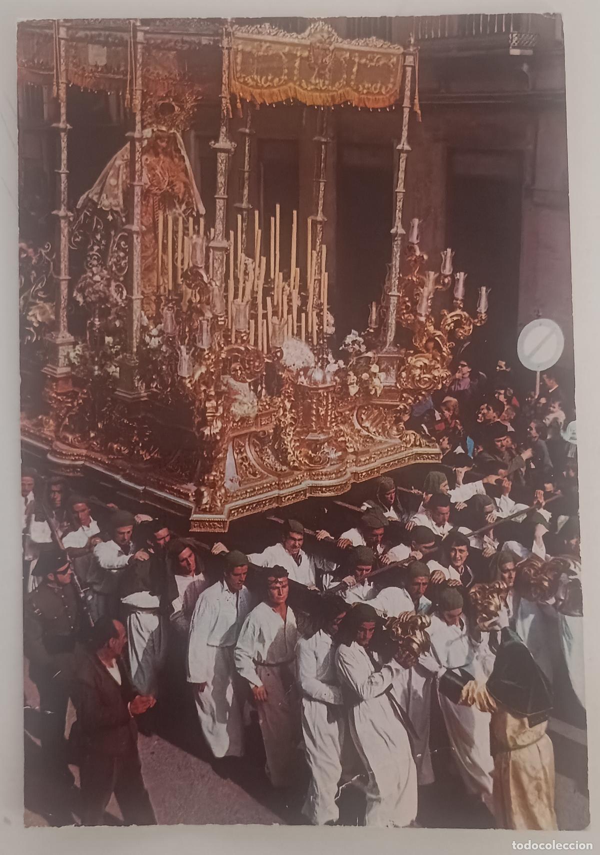 Postales: Paso procesional Virgen Mar&iacute;a - Foto 1
