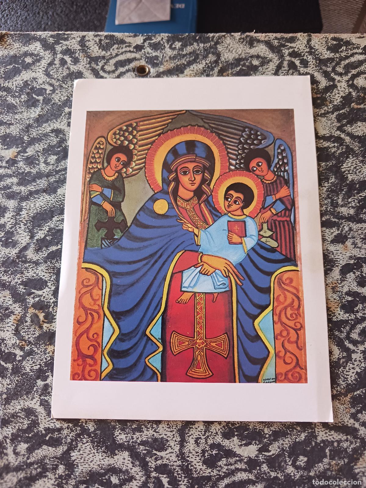 Postales: MONASTERIOS ORTODOXOS ETIOPIES EN JERUSALEM - Foto 1