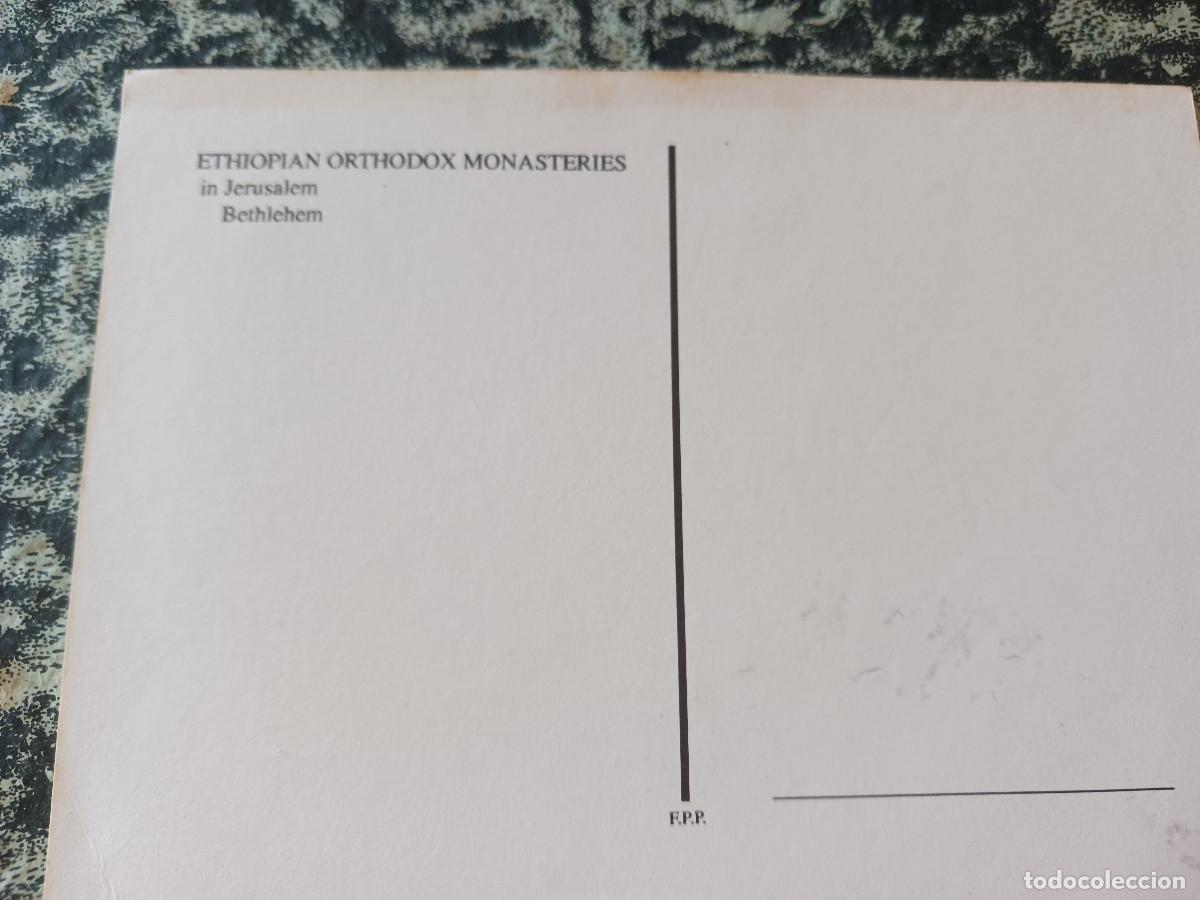 Postales: MONASTERIOS ORTODOXOS ETIOPIES EN JERUSALEM - Foto 2