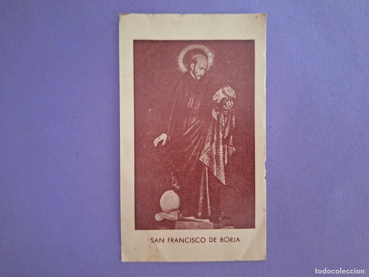 Postales: ESTAMPA SAN FRANCISCO DE BORJA E5