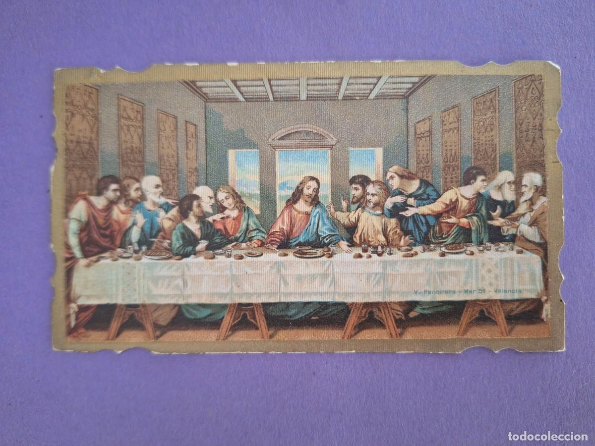 Postales: ESTAMPA TROQUELADA SANTA CENA JESUS CON APOSTOLES E6