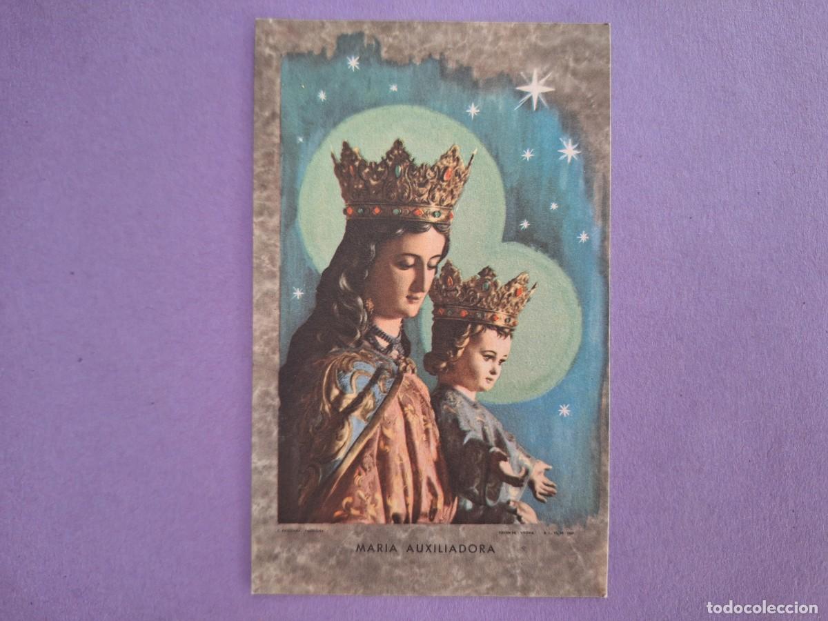Postales: ESTAMPA MARIA AUXILIADORA 300 DIAS DE INDULGENCIA E8