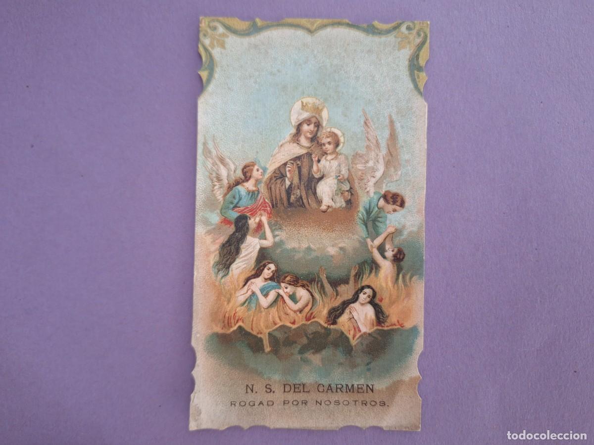 Postales: ESTAMPA TROQUELADA NUESTRA SE&Ntilde;ORA DEL CARMEN ROGAD POR NOSOTROS E13