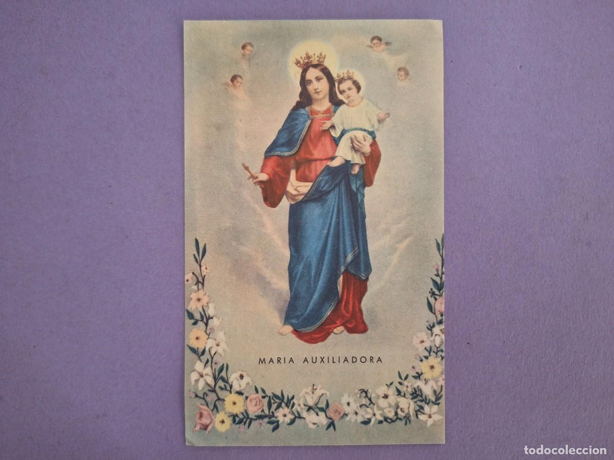 Postales: ESTAMPA MES MARIA AUXILIADORA DIA 30 DESPEDIDA E22